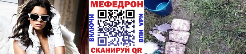 Хочу наркоту Коммунар Гашиш  А ПВП  Меф 