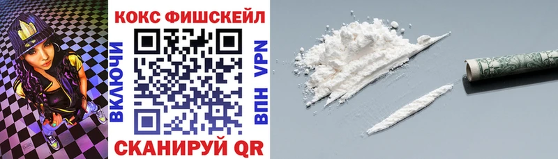 Cocaine Боливия  Коммунар 