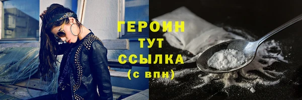 эйфоретик Дмитриев