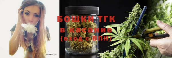 гашиш Белоозёрский