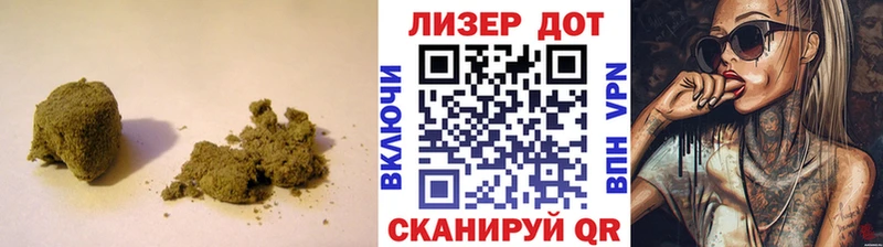 omg зеркало  Коммунар  Лсд 25 экстази кислота  купить  