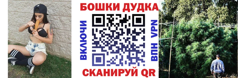 Каннабис гибрид  Коммунар 